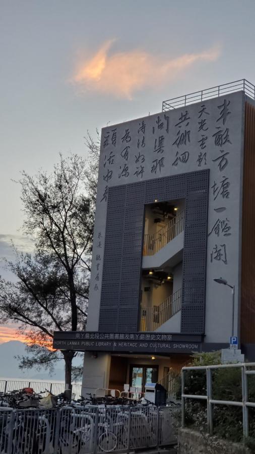 Man Lai Wah Resort Hong Kong Exterior foto